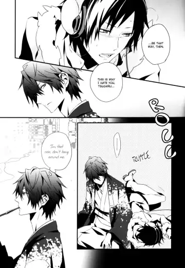 [Fujino - Marumo] Psychedelic Pink Screen Fhentai - Page 12