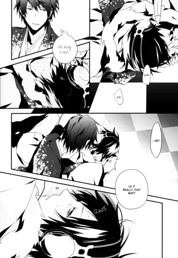 [Fujino - Marumo] Psychedelic Pink Screen Fhentai - Page 13