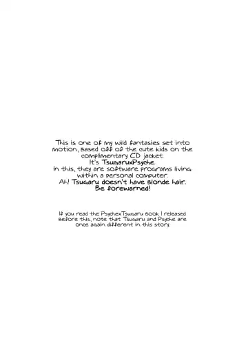 [Fujino - Marumo] Psychedelic Pink Screen Fhentai - Page 2