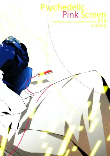 [Fujino - Marumo] Psychedelic Pink Screen Fhentai - Page 26