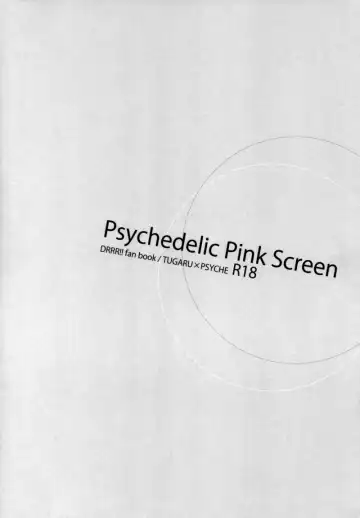 [Fujino - Marumo] Psychedelic Pink Screen Fhentai - Page 3