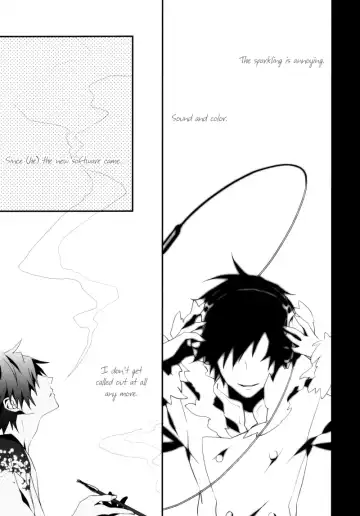 [Fujino - Marumo] Psychedelic Pink Screen Fhentai - Page 4