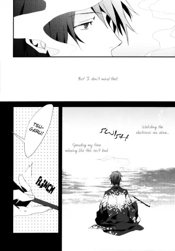 [Fujino - Marumo] Psychedelic Pink Screen Fhentai - Page 5