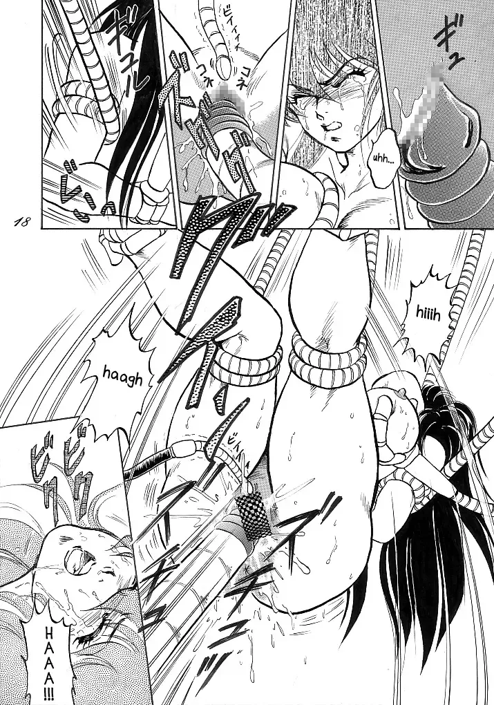 [Holly.j] Muteki Bishoujo Shiryuu-chan act.1 | Invincible Beauty, Shiryuu-chan Fhentai - Page 16