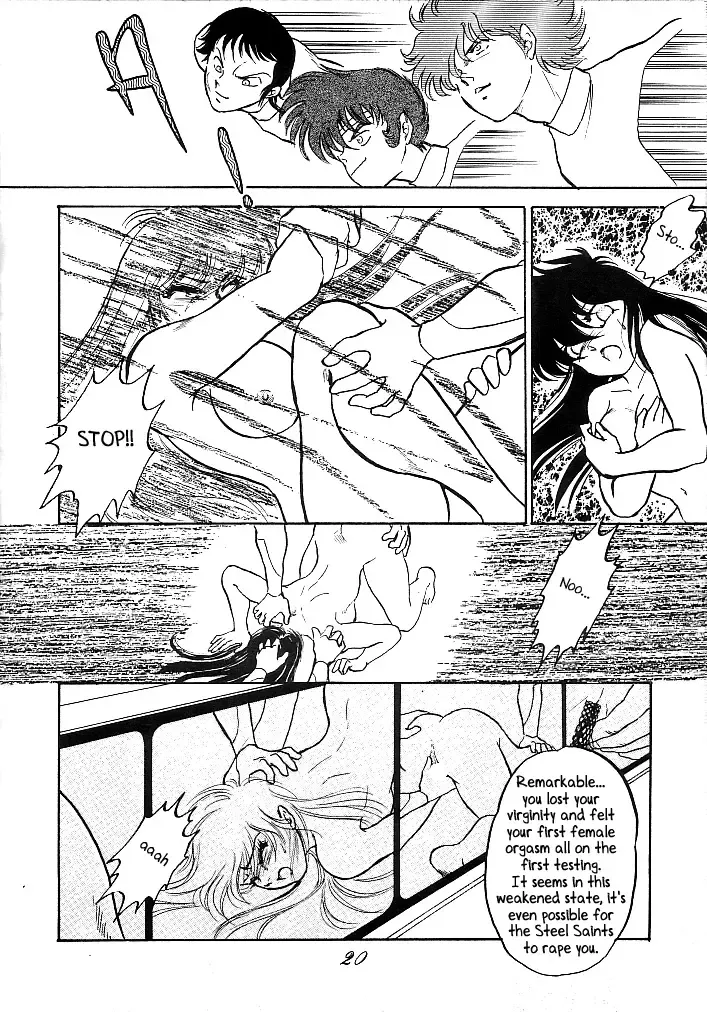 [Holly.j] Muteki Bishoujo Shiryuu-chan act.1 | Invincible Beauty, Shiryuu-chan Fhentai - Page 18