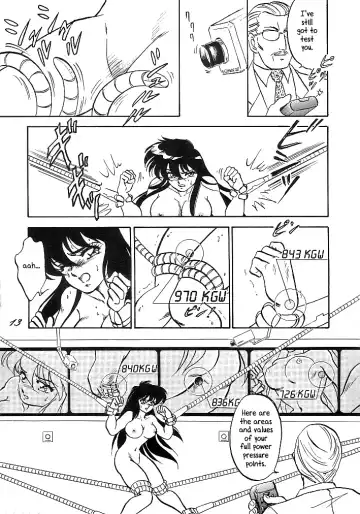 [Holly.j] Muteki Bishoujo Shiryuu-chan act.1 | Invincible Beauty, Shiryuu-chan Fhentai - Page 11