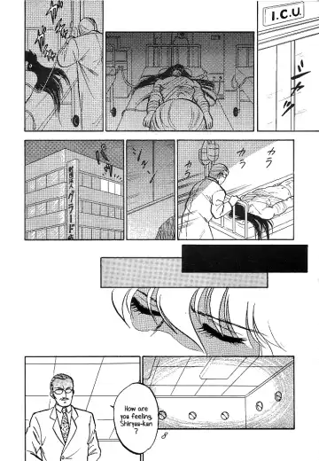 [Holly.j] Muteki Bishoujo Shiryuu-chan act.1 | Invincible Beauty, Shiryuu-chan Fhentai - Page 6
