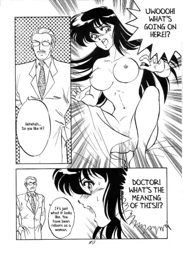 [Holly.j] Muteki Bishoujo Shiryuu-chan act.1 | Invincible Beauty, Shiryuu-chan Fhentai - Page 8