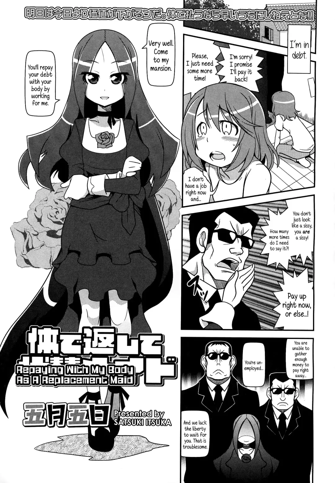 [Satsuki Itsuka] Karada de Kaeshite Daitai Maid | Repaying With My Body As A Replacement Maid Fhentai - Page 1
