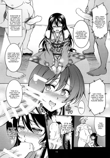 [Windart] Haitoku no Rakuen - Immorality Paradise Fhentai - Page 17