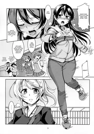 [Windart] Haitoku no Rakuen - Immorality Paradise Fhentai - Page 5
