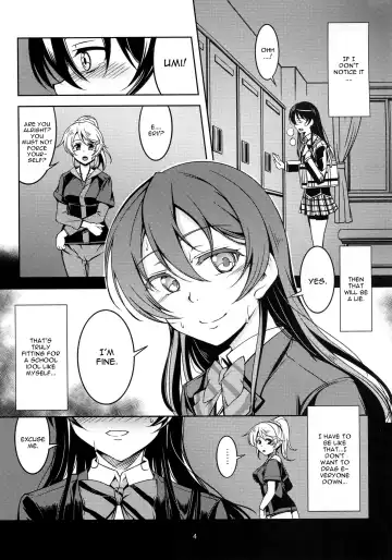 [Windart] Haitoku no Rakuen - Immorality Paradise Fhentai - Page 6