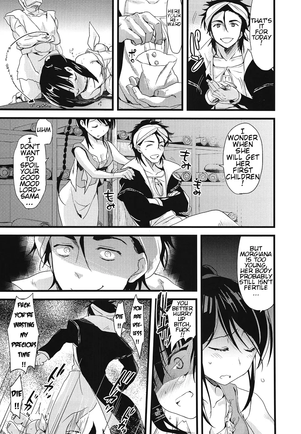 [Ayuya] Toumorokoshi o Yarou Morgiana Fhentai - Page 12