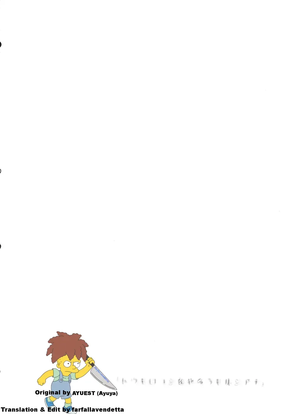 [Ayuya] Toumorokoshi o Yarou Morgiana Fhentai - Page 3