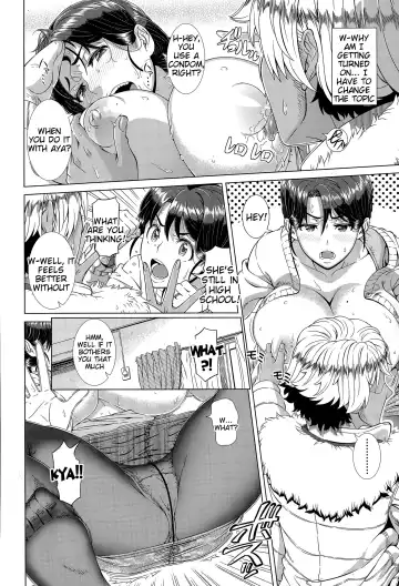 [Shinozuka Yuuji] One Time Gal Kouhen Fhentai - Page 8