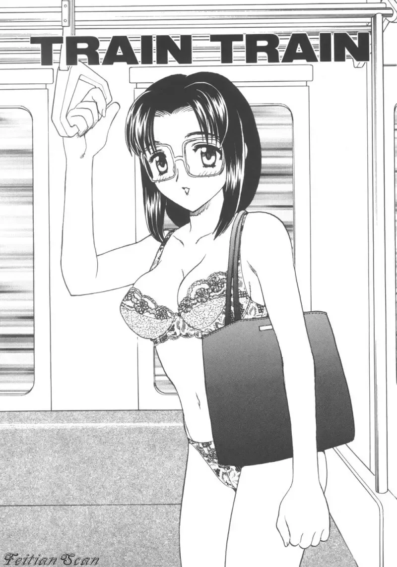 [Hiryuu Ran] Darling Darling Fhentai - Page 149