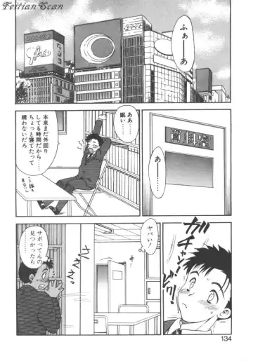 [Hiryuu Ran] Darling Darling Fhentai - Page 134