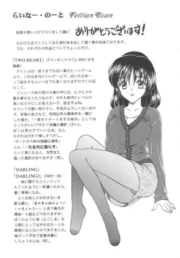 [Hiryuu Ran] Darling Darling Fhentai - Page 181