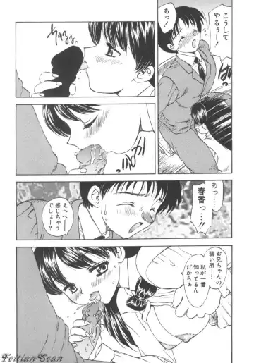 [Hiryuu Ran] Darling Darling Fhentai - Page 40