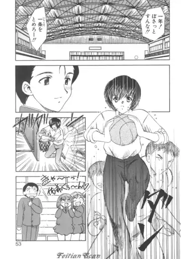 [Hiryuu Ran] Darling Darling Fhentai - Page 53