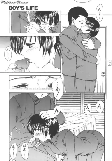 [Hiryuu Ran] Darling Darling Fhentai - Page 57