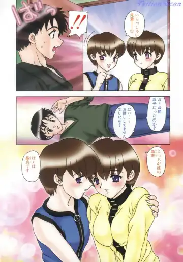 [Hiryuu Ran] Darling Darling Fhentai - Page 8