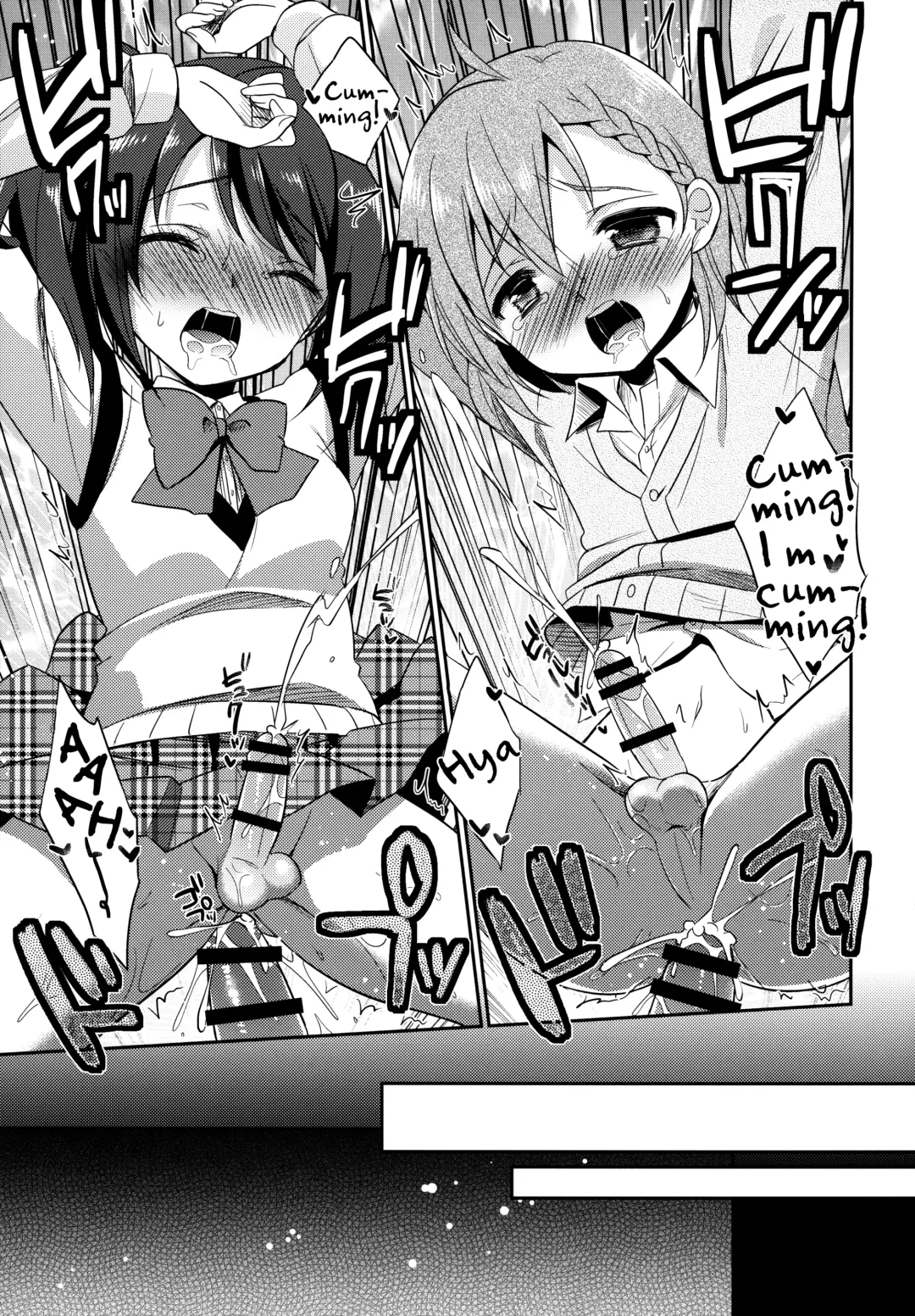 [Aichi Shiho] Cafe MIX Fhentai - Page 27