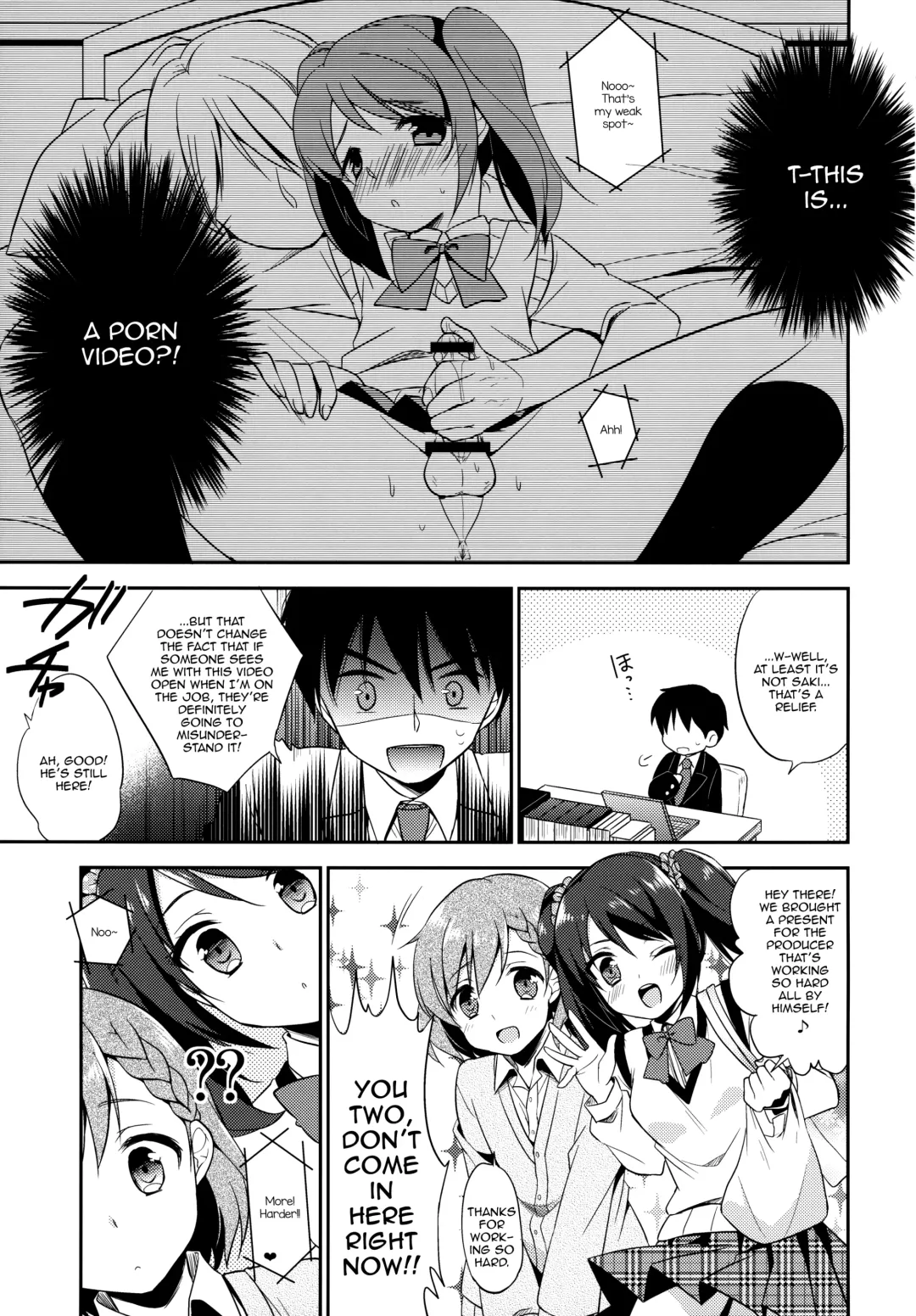 [Aichi Shiho] Cafe MIX Fhentai - Page 7