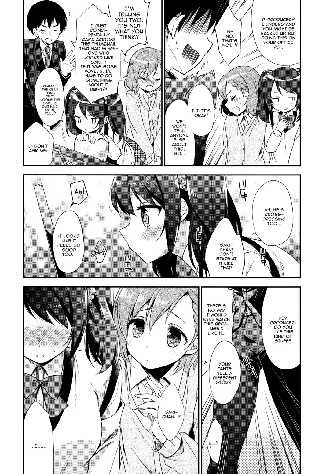[Aichi Shiho] Cafe MIX Fhentai - Page 8