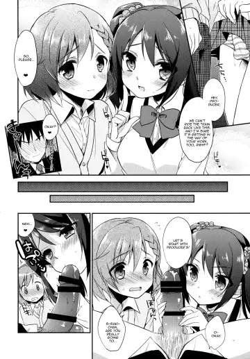 [Aichi Shiho] Cafe MIX Fhentai - Page 10