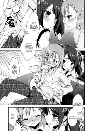 [Aichi Shiho] Cafe MIX Fhentai - Page 13
