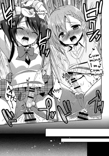 [Aichi Shiho] Cafe MIX Fhentai - Page 27