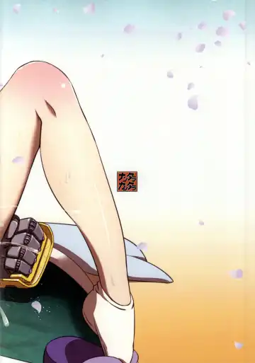 [Shungiku Tenudon] Yozakura Mankai! Fhentai - Page 11