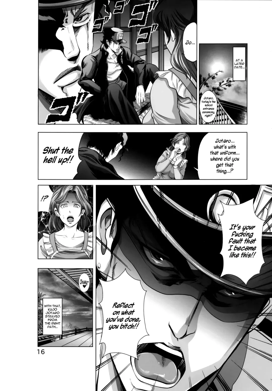 [Akiha At] Jotaro ga Holy ni Josou Nikubenki ni Sareta Ken Fhentai - Page 17