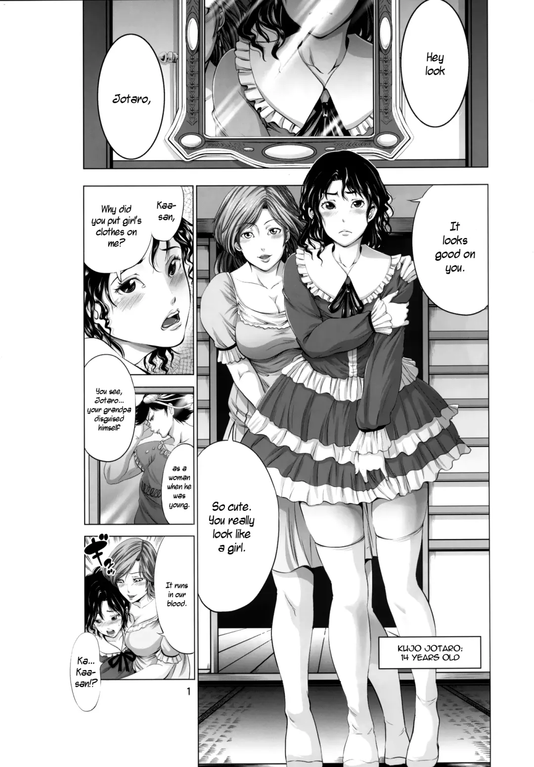 [Akiha At] Jotaro ga Holy ni Josou Nikubenki ni Sareta Ken Fhentai - Page 2