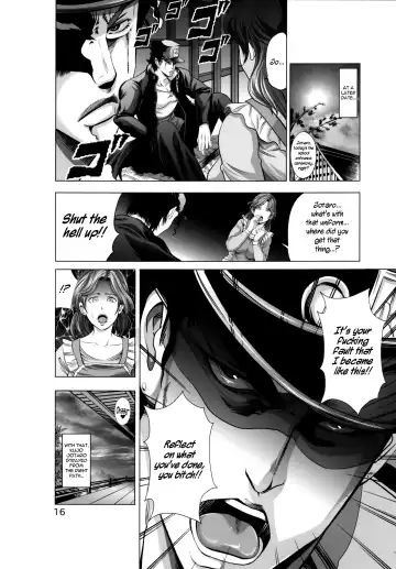 [Akiha At] Jotaro ga Holy ni Josou Nikubenki ni Sareta Ken Fhentai - Page 17