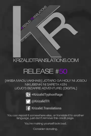 [Akiha At] Jotaro ga Holy ni Josou Nikubenki ni Sareta Ken Fhentai - Page 19