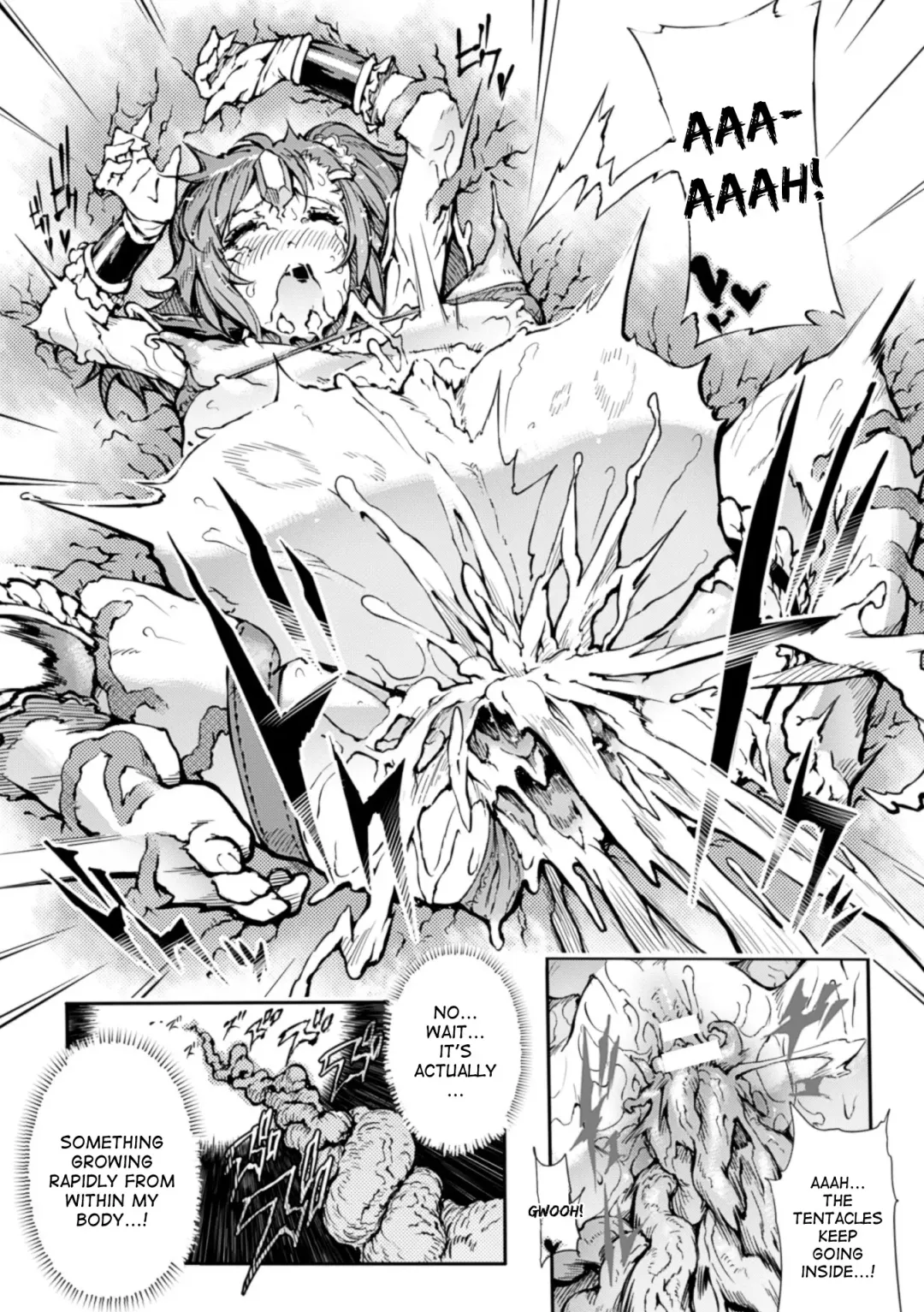 [144] Pillars Fhentai - Page 17