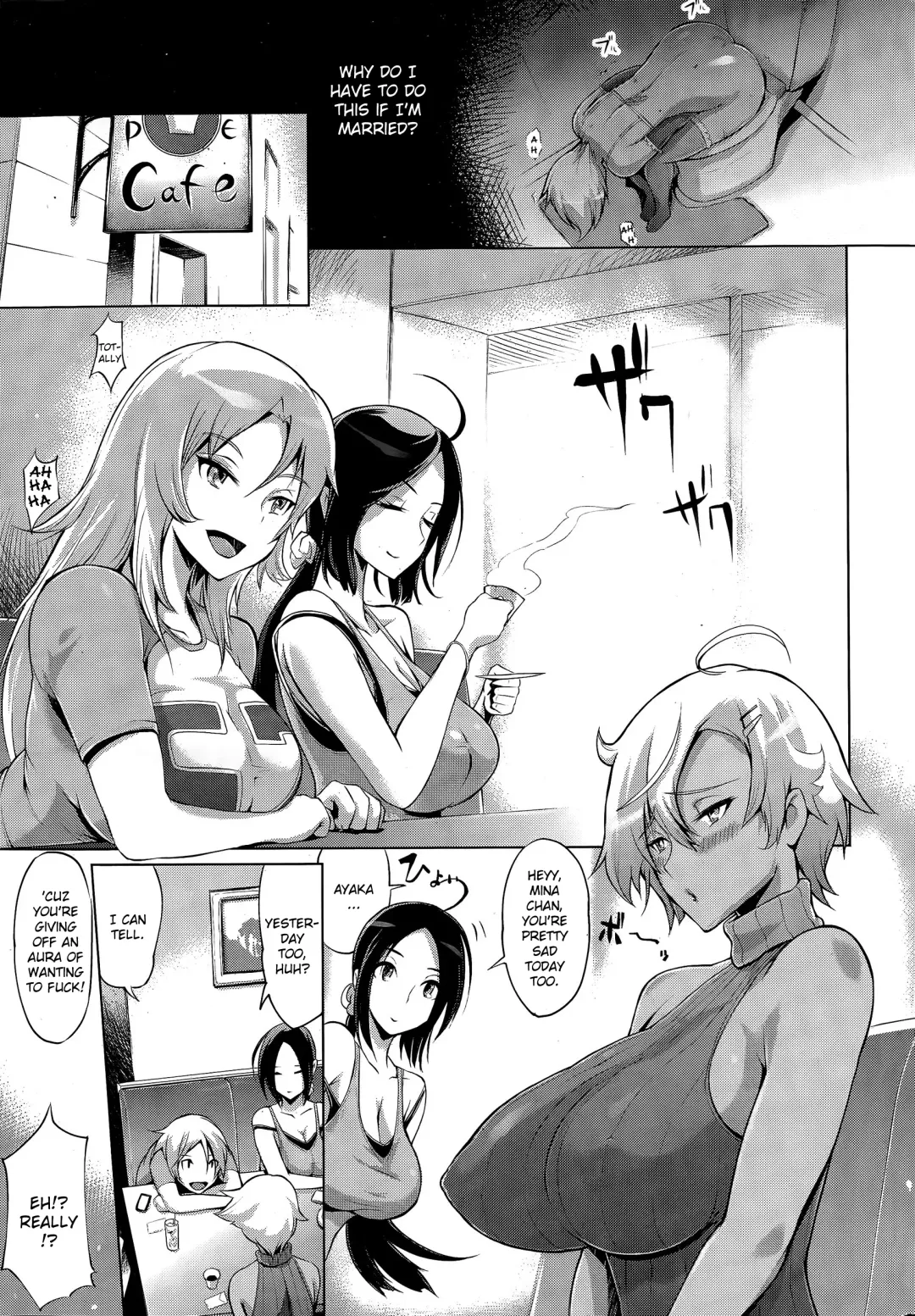 [Yunioshi] Afternoon Fhentai - Page 3