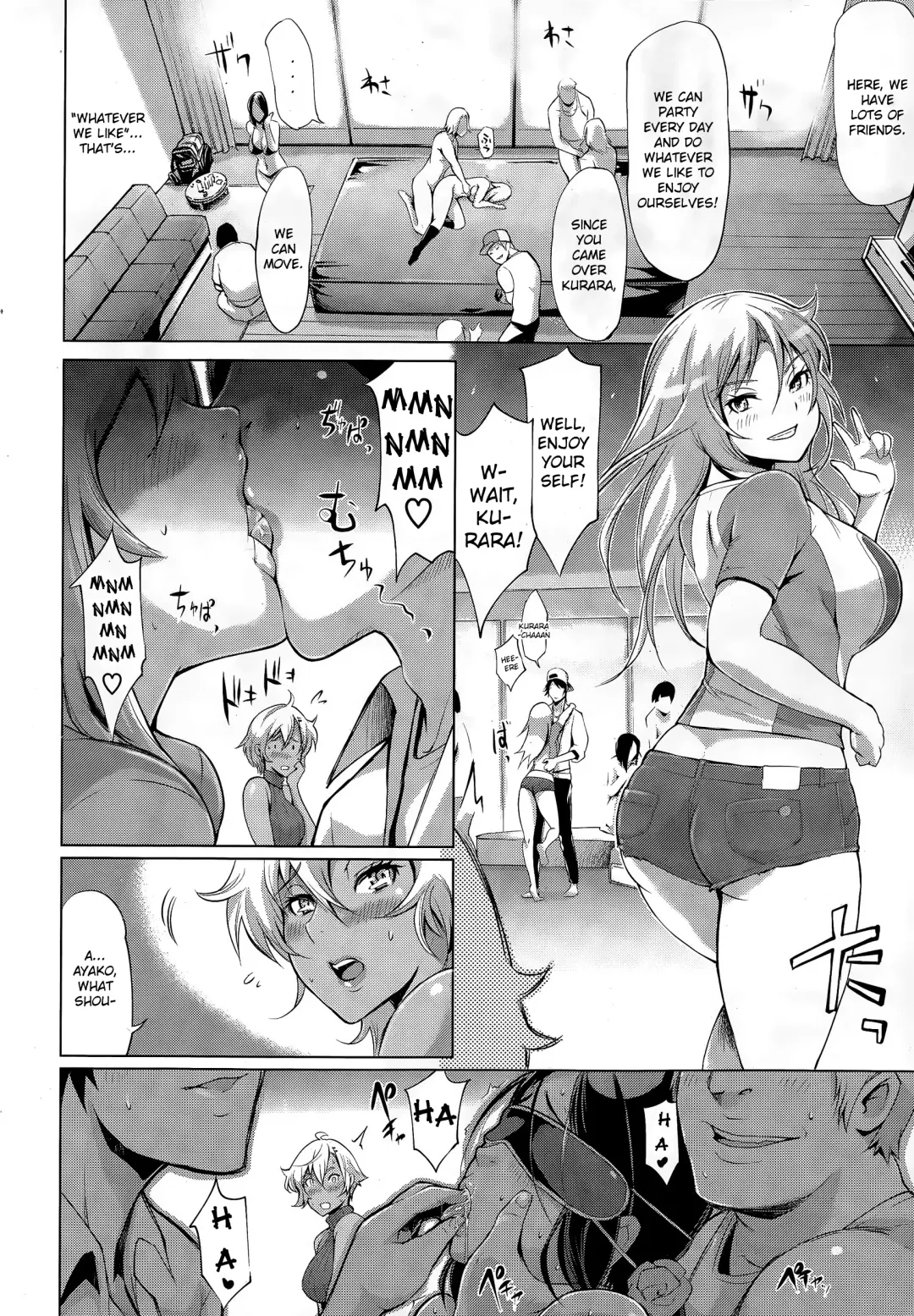 [Yunioshi] Afternoon Fhentai - Page 6