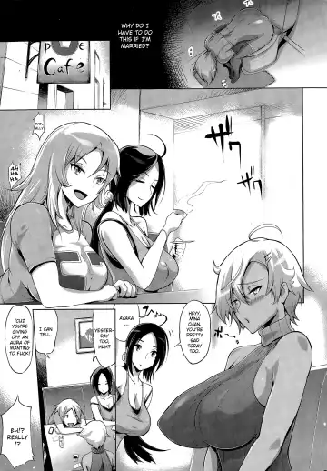 [Yunioshi] Afternoon Fhentai - Page 3