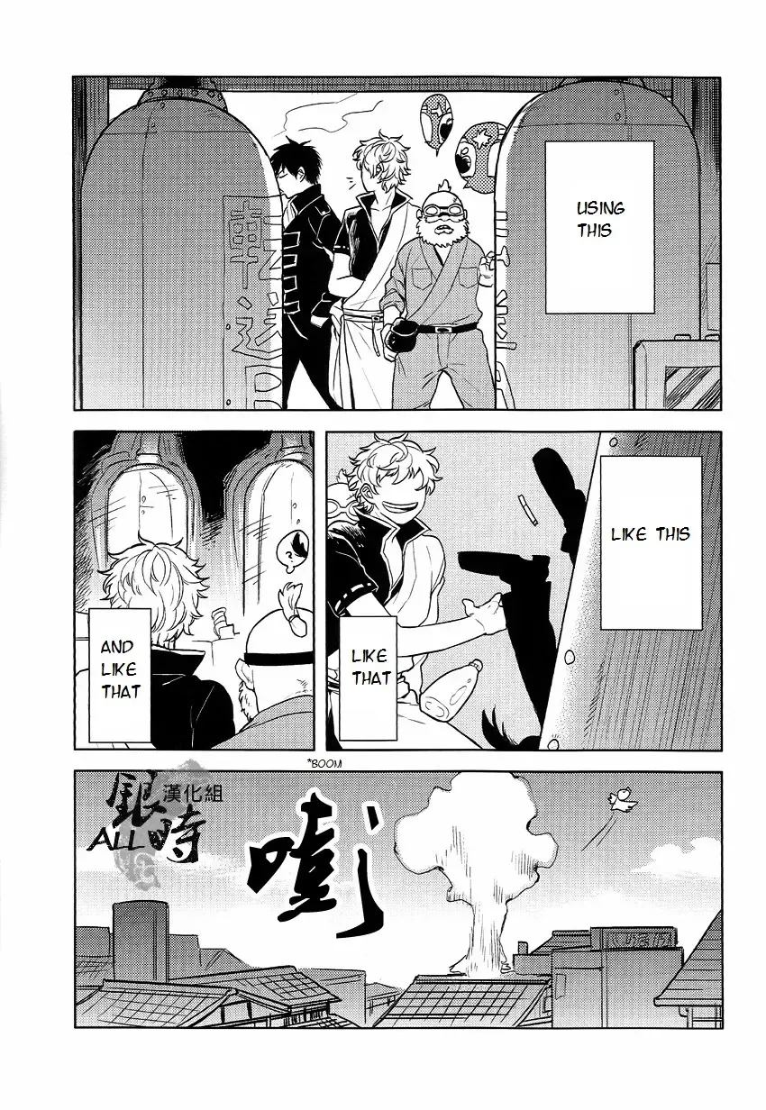 [Haru - Mikami Takeru] HOW to SPOIL YOUR DOG Fhentai - Page 43