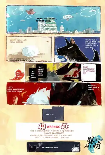 [Haru - Mikami Takeru] HOW to SPOIL YOUR DOG Fhentai - Page 3