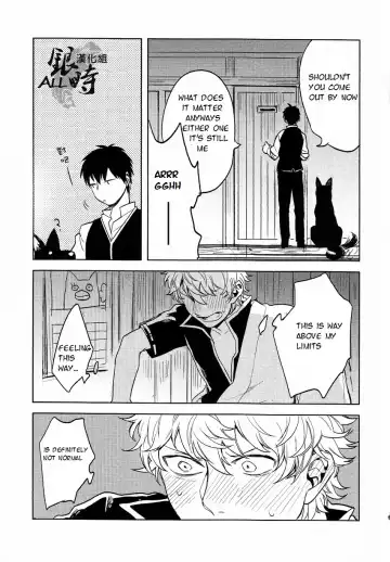 [Haru - Mikami Takeru] HOW to SPOIL YOUR DOG Fhentai - Page 65