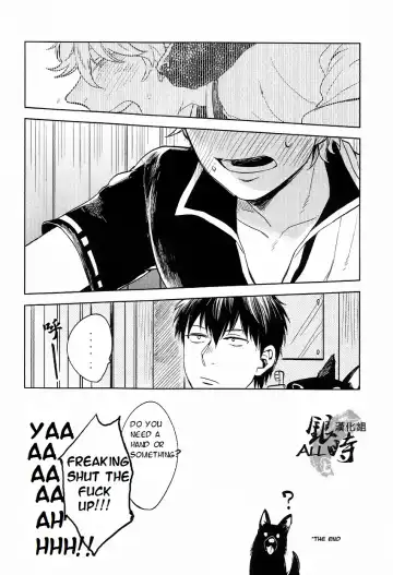 [Haru - Mikami Takeru] HOW to SPOIL YOUR DOG Fhentai - Page 66