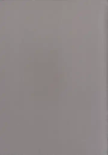 [Mmm] Kokantai Fhentai - Page 18