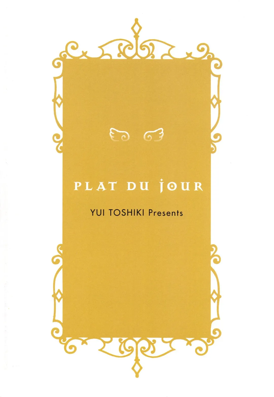 [Yui Toshiki] Honjitsu no Osusume - PLAT DU JOUR Fhentai - Page 6