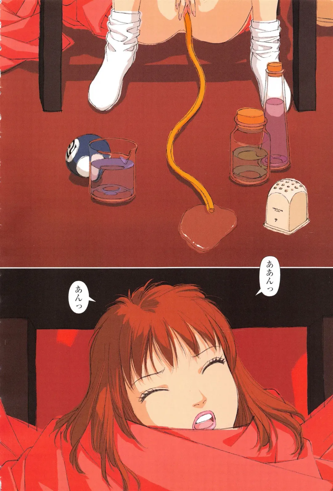 [Yui Toshiki] Honjitsu no Osusume - PLAT DU JOUR Fhentai - Page 73