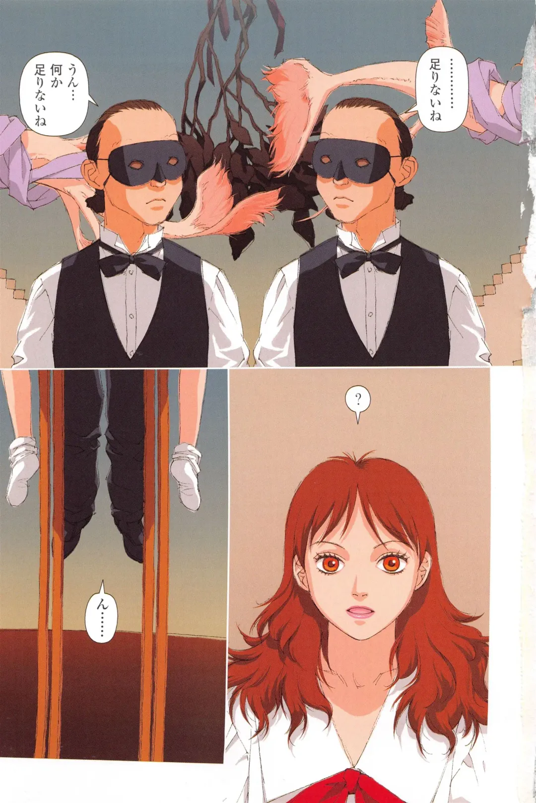 [Yui Toshiki] Honjitsu no Osusume - PLAT DU JOUR Fhentai - Page 88