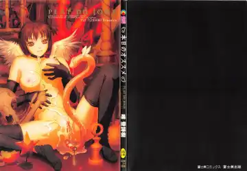 [Yui Toshiki] Honjitsu no Osusume - PLAT DU JOUR Fhentai - Page 3